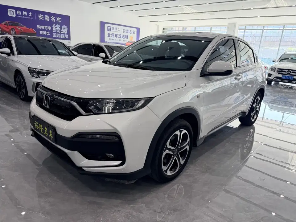 Honda XR-V 1.5L CVT Comfort Edition 2022