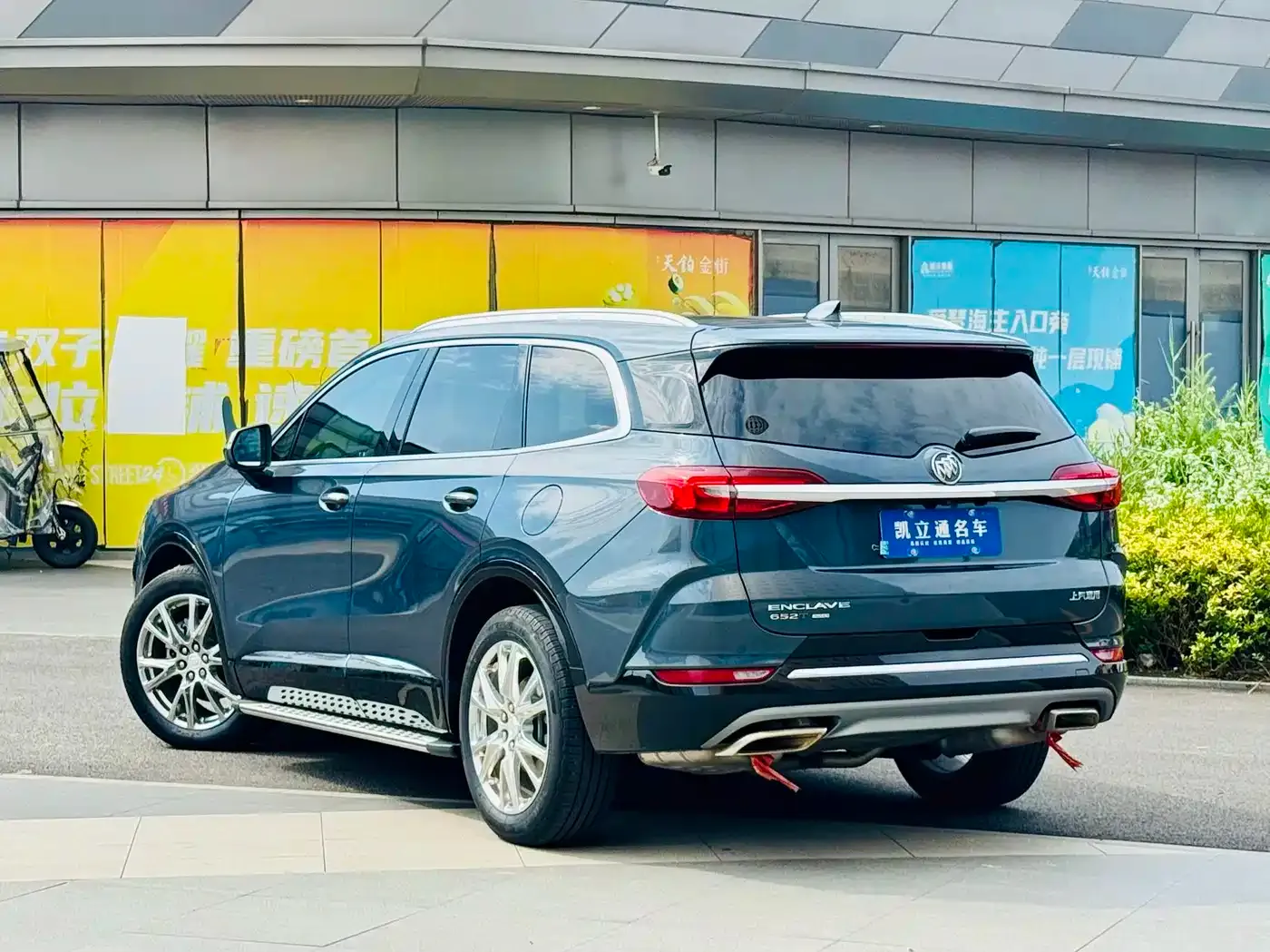 Buick Enclave 652T 4WD Exclusive Flagship 7-Seater 2022 — фото 3