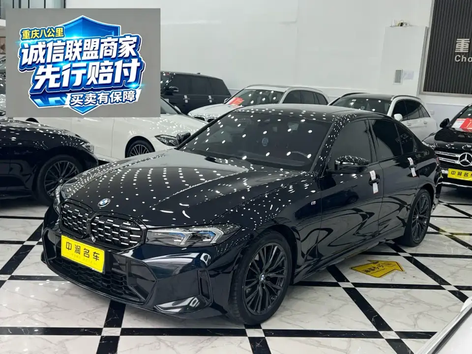 BMW 3 Series 330i M Sport Shadowline Package 2024