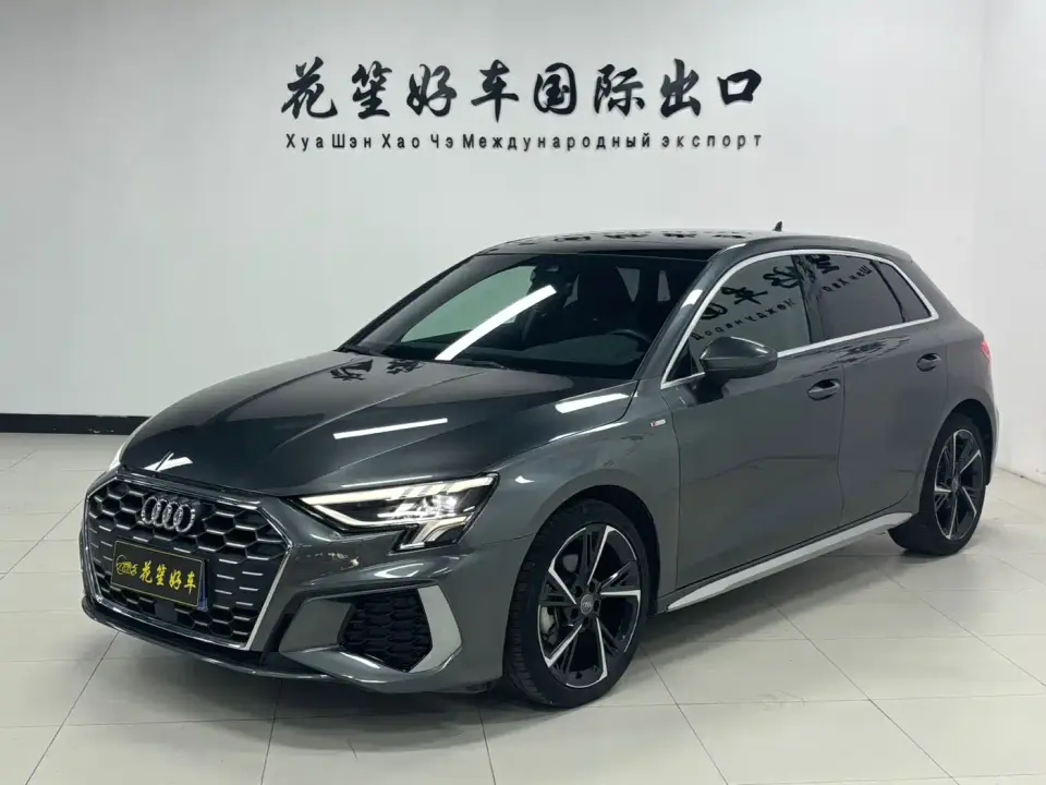Audi A3 Sportback 35 TFSI Style Sport 2022