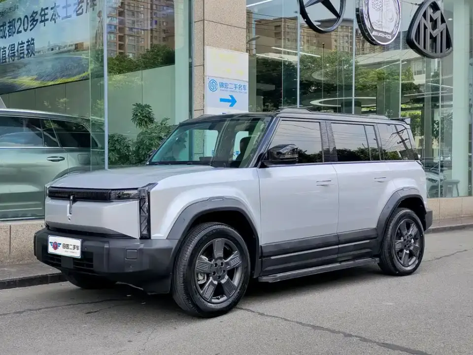 iCar 03 401km 2WD Standard Joy Wave Edition 2025