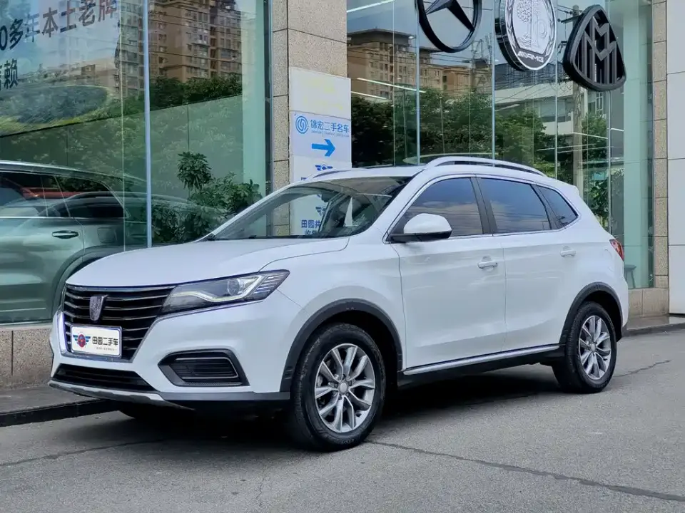 Roewe RX5 330TGI Auto National Trend Edition 2022
