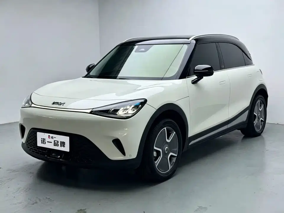 Smart Elf #1 Model Pro Edition 2023