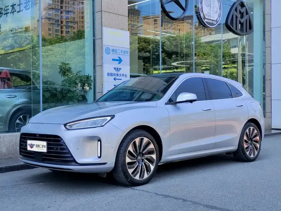 AITO Wenjie AITO M5 Extended Range AWD Ultimate Edition 2022