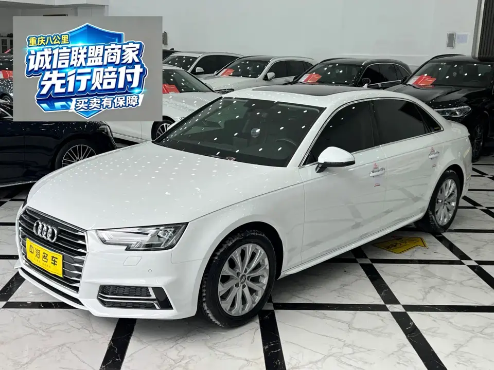 Audi A4L 40 TFSI Progressive (China VI) 2019