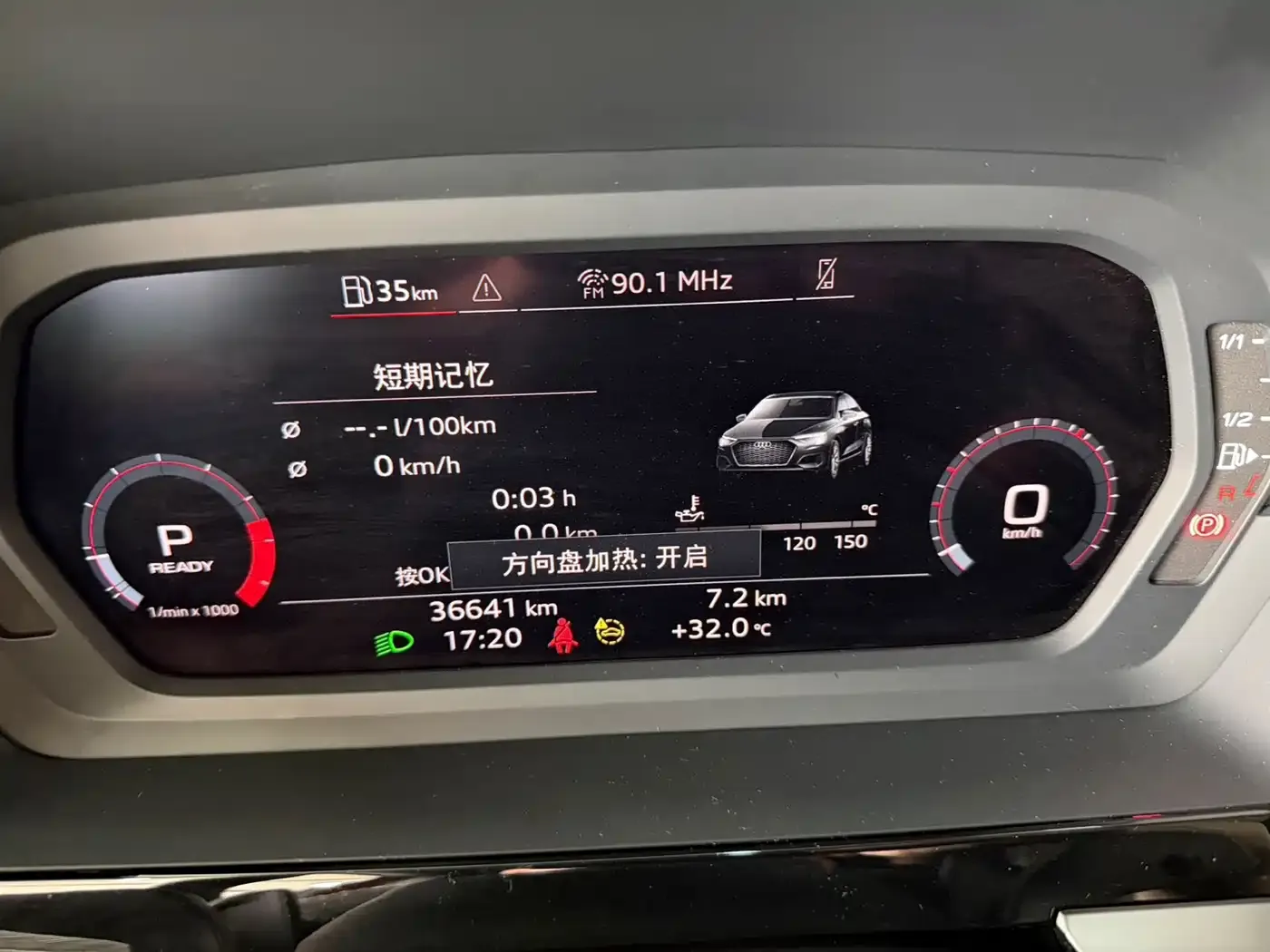 Audi A3 A3L Limousine 35 TFSI Fashion Sport 2023 — фото 8