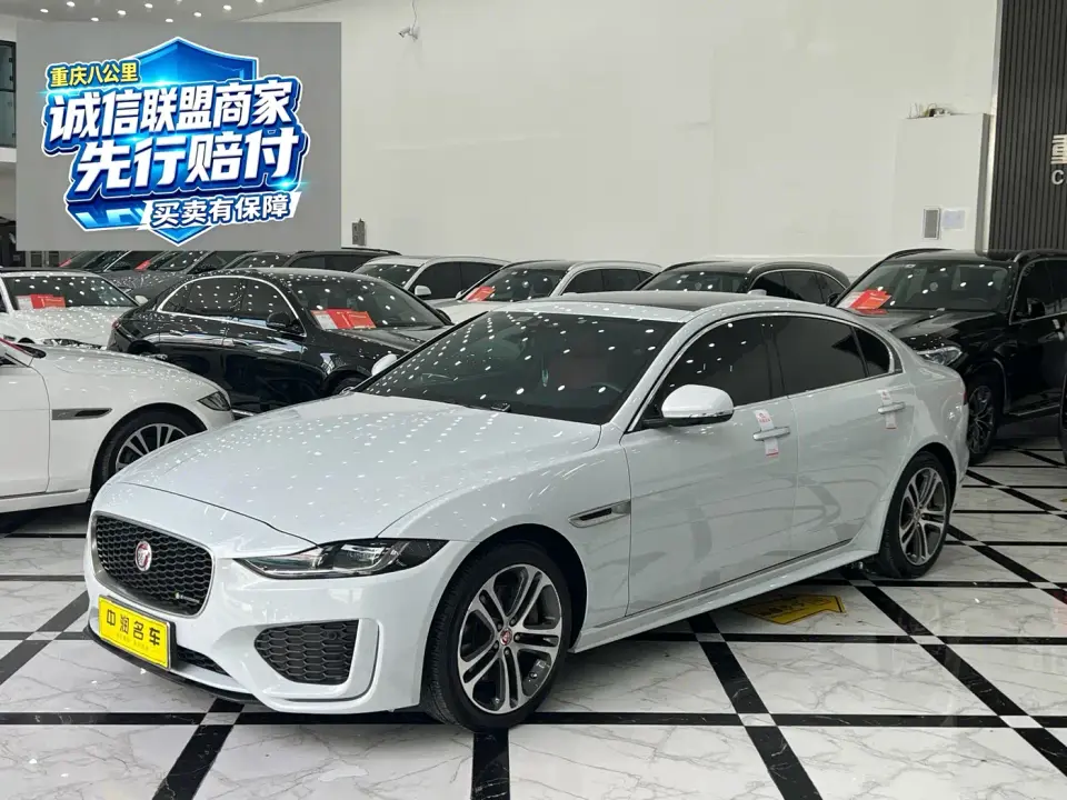 Jaguar XEL 2.0T 200PS R-DYNAMIC S Progressive Sport Edition 2020
