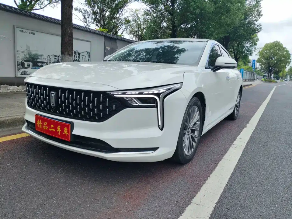 Besturn B70 Model 3rd Gen 1.5T Automatic Delight 70th Anniversary Edition 2024