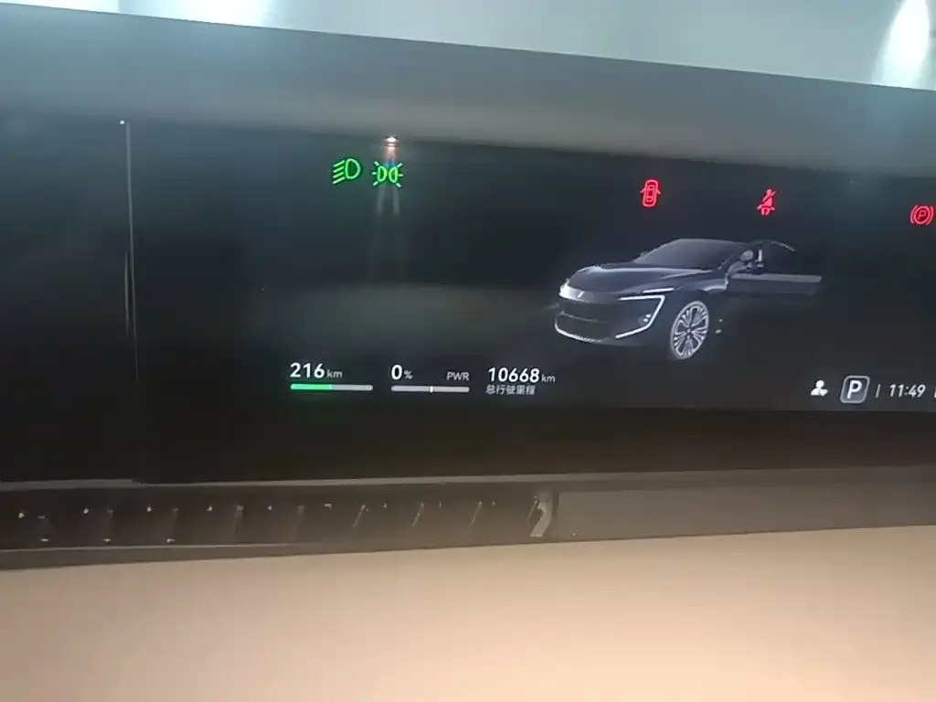 Avatr 12 Facelift Max EV AWD 2025 — фото 12