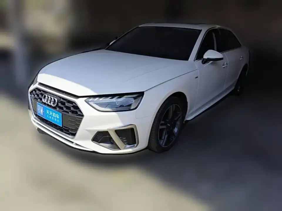 Audi A4L 40 TFSI Luxury Dynamic 2022