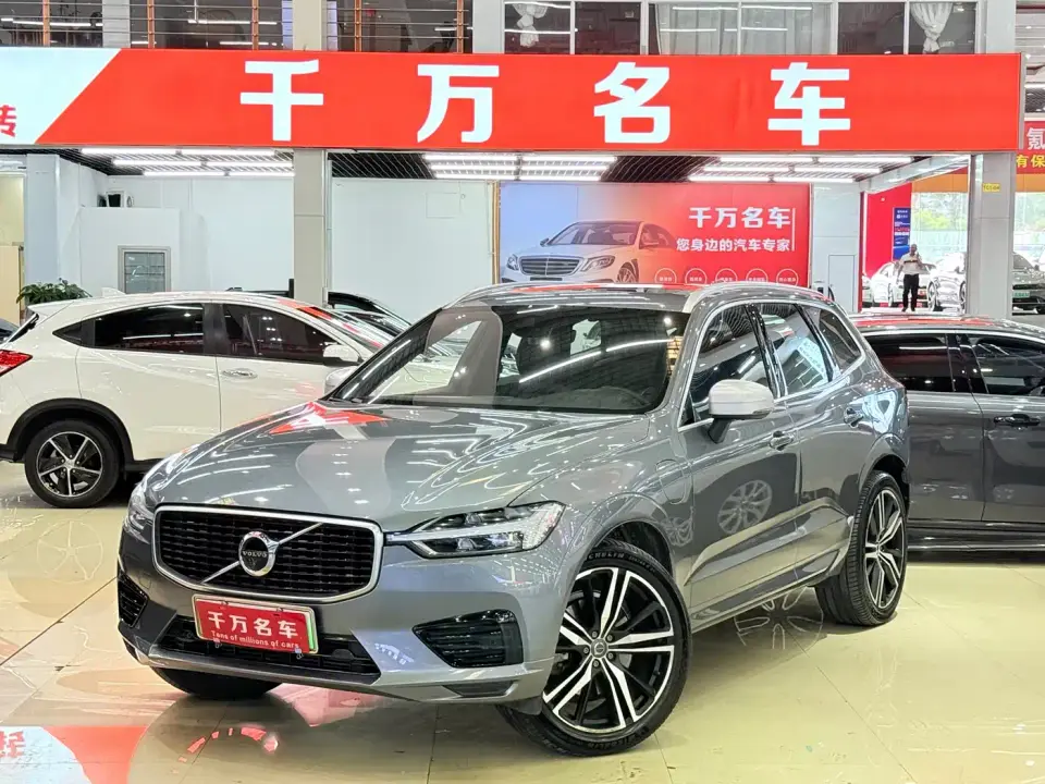 Volvo XC60 Plug-in Hybrid T8 E-Drive Hybrid Zhi Ya Sport Edition China V 2019