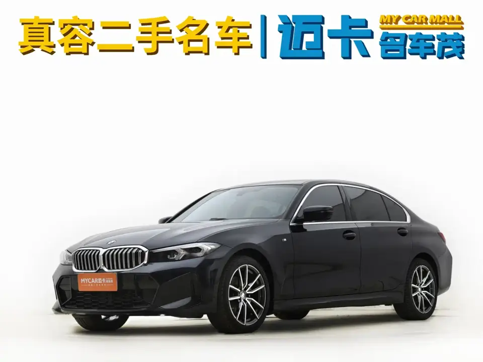 BMW 3 Series 320Li M Sport Package 2023