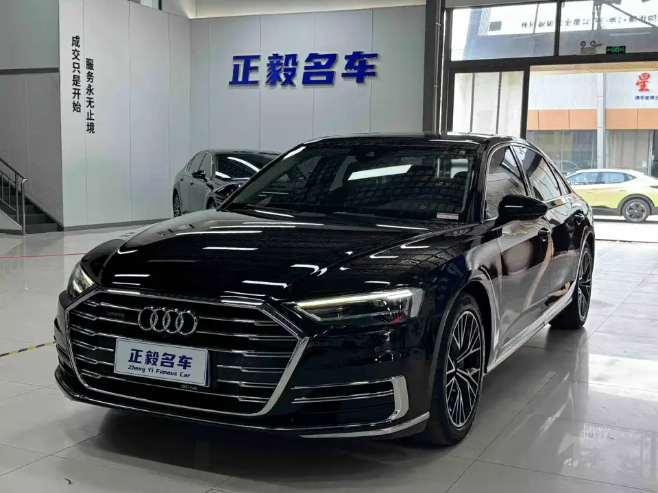Audi A8 A8L 50 TFSI quattro Comfort Collector's Edition 2021