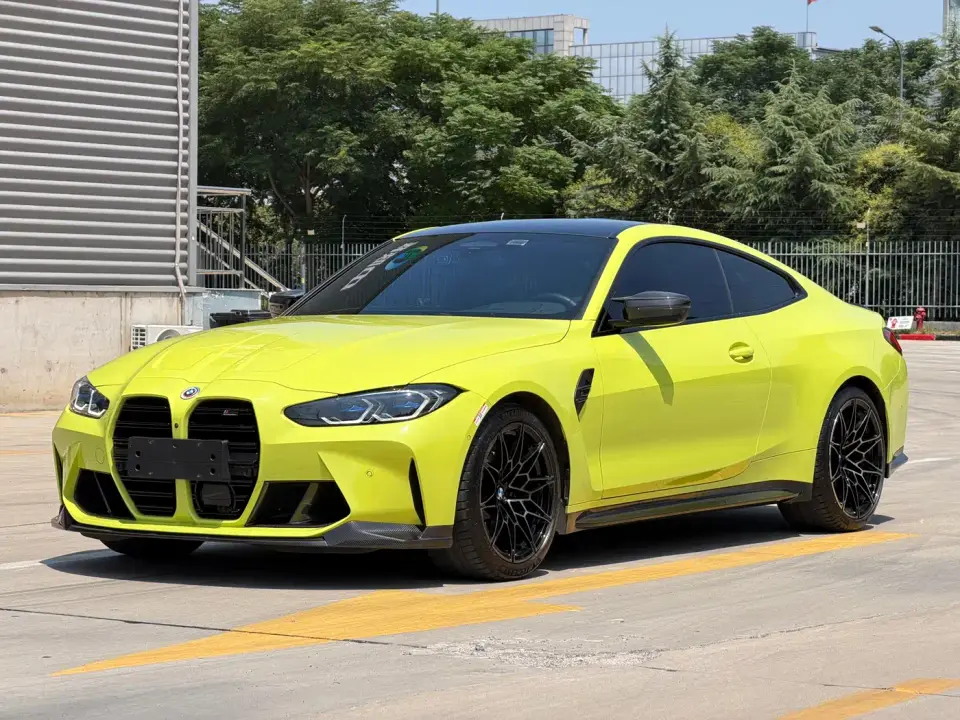 BMW M4 M4 Coupe M xDrive Thunder Edition 2023
