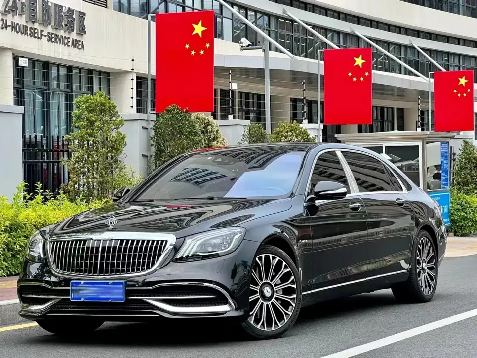 Mercedes-Benz Maybach S-Class S 450 4MATIC Collector's Edition 2020