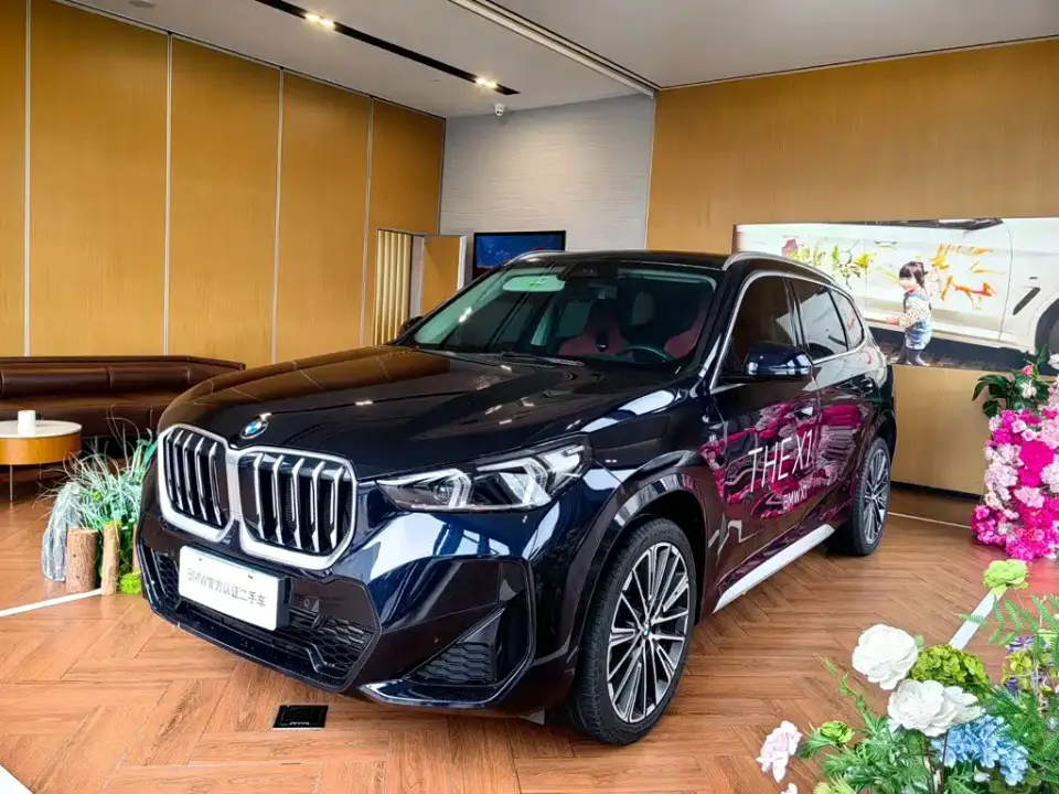 BMW X1 xDrive25Li M Sport Package 2024