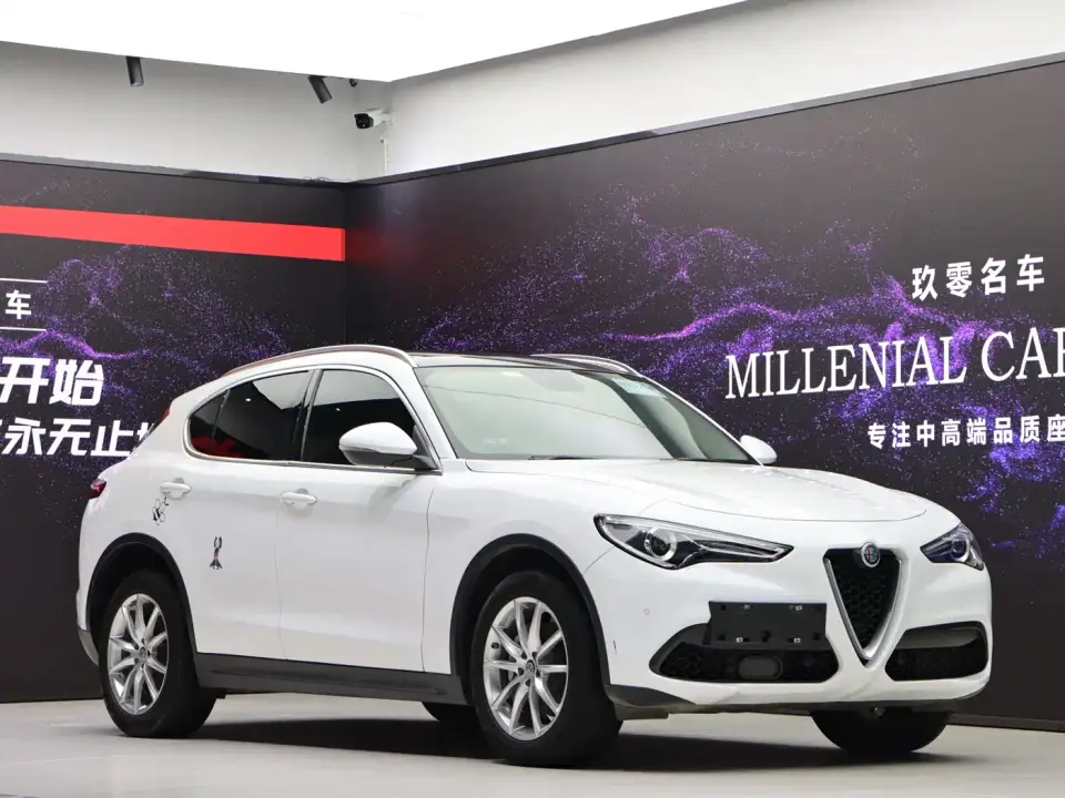 Alfa Romeo Stelvio 2.0T 280HP Luxury 2019