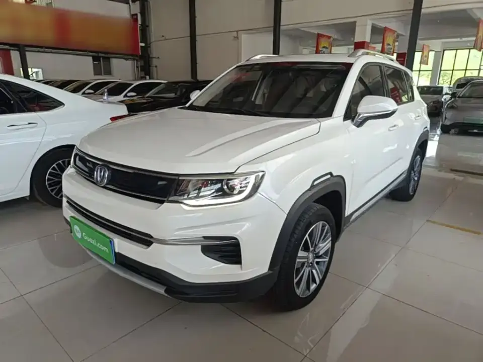 Changan CS35 PLUS 1.6L Manual ChangLian 2019