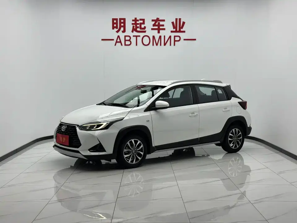 Toyota YARiS L Zhi Xuan Zhi Xuan X 1.5L CVT Luxury PLUS Edition 2023