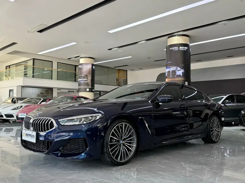 BMW 8 Series 840i Gran Coupe M Sport 2020