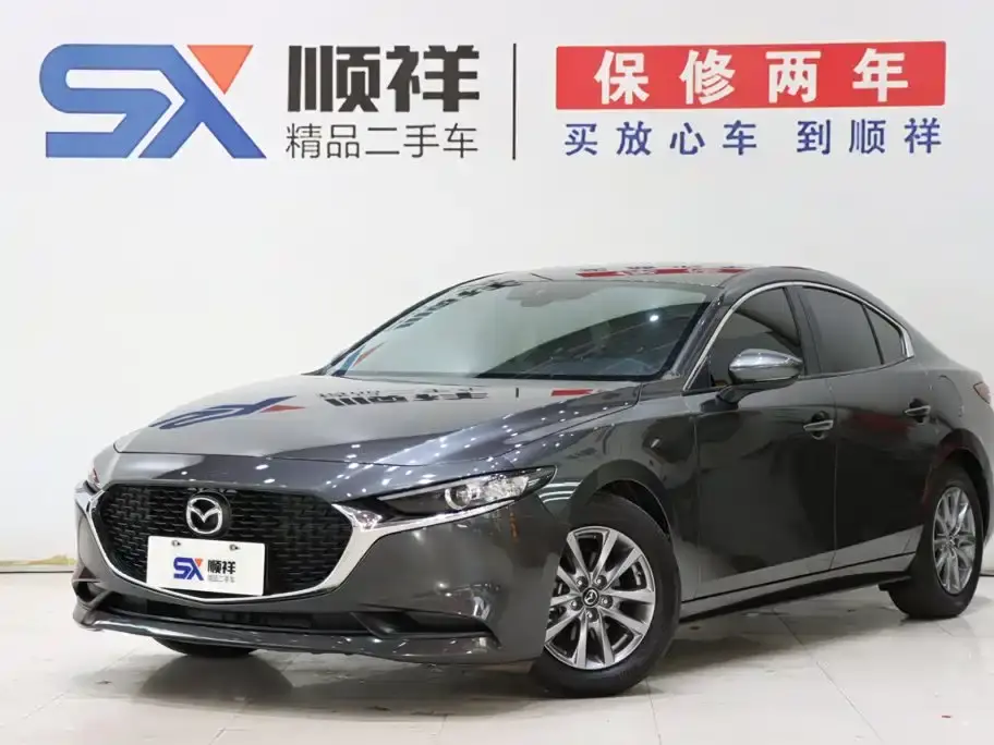 Mazda Mazda3 Axela 2.0L Auto Zhiqing 2023