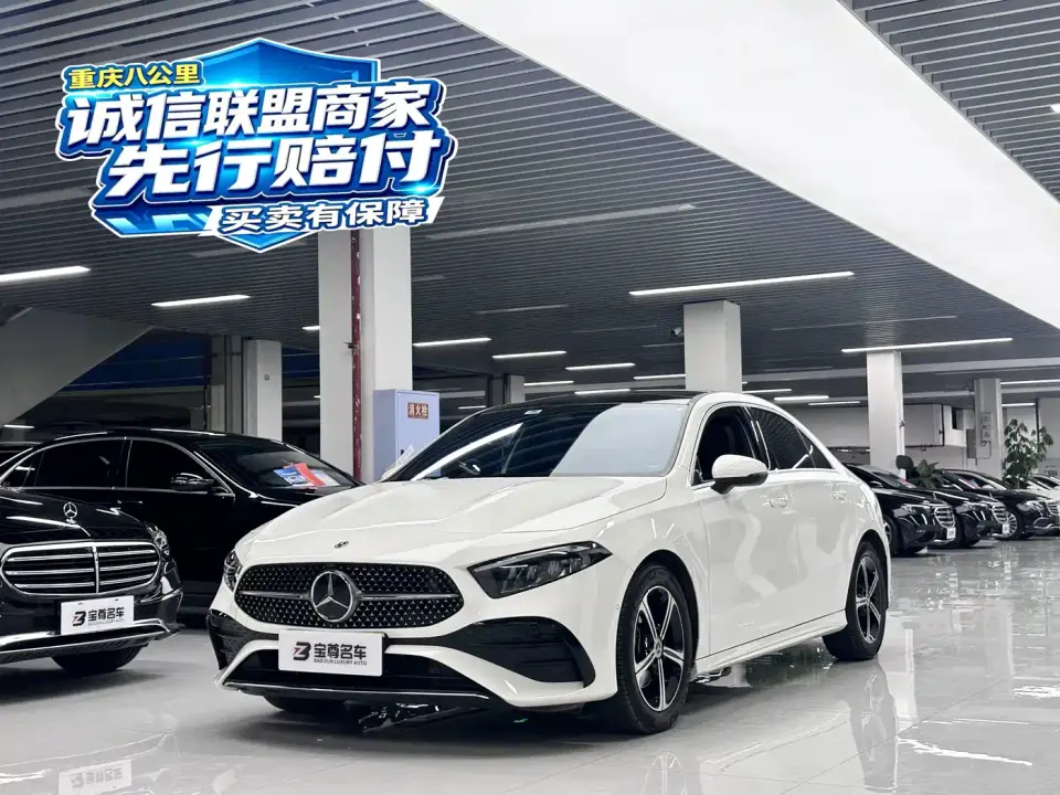 Mercedes-Benz A-Class A 200 L Fashion Edition 2024