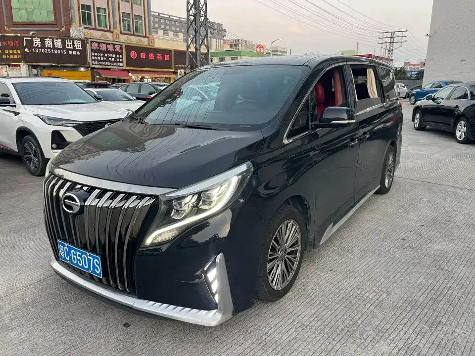 GAC Trumpchi M8 Master Series 390T Prestige Edition 2021