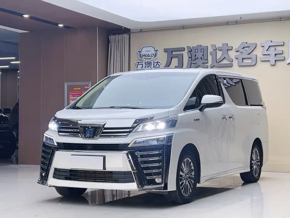 Toyota Vellfire Crown Hybrid 2.5L HV Supreme Edition 2022