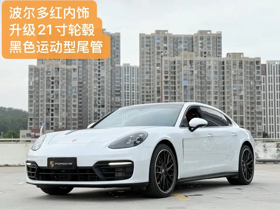Porsche Panamera Panamera Executive Long Wheelbase 2.9T 2021