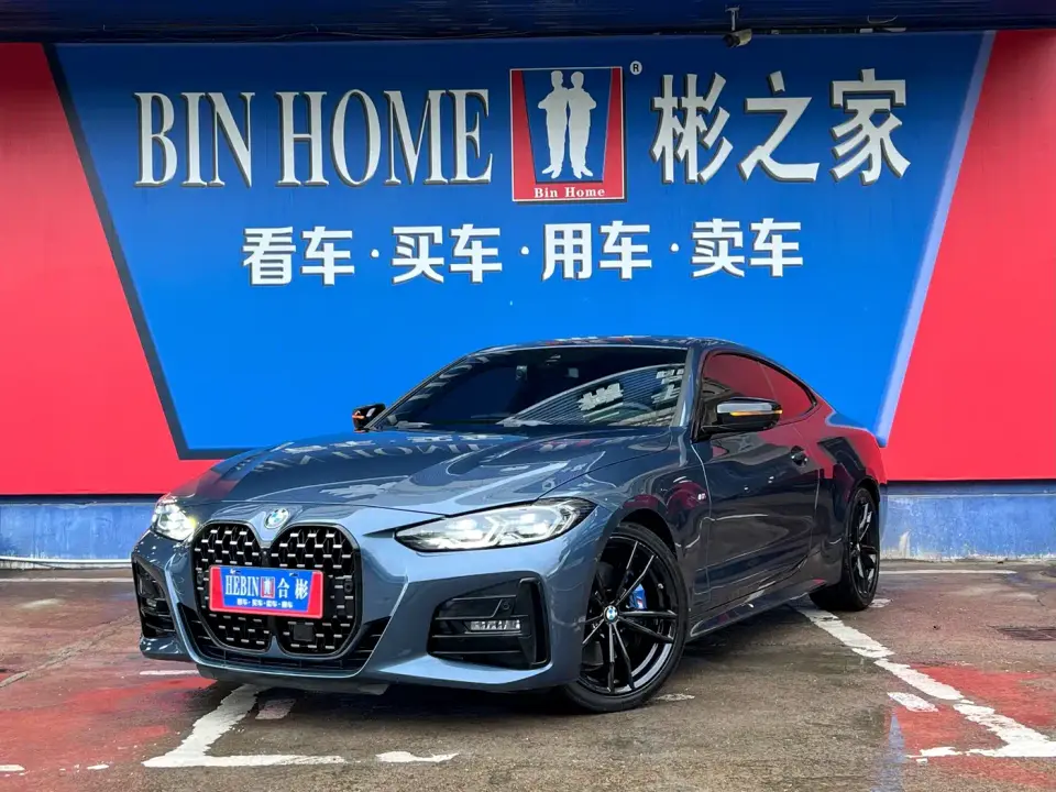 BMW 4 Series Facelift 430i M Sport Shadow Edition 2021