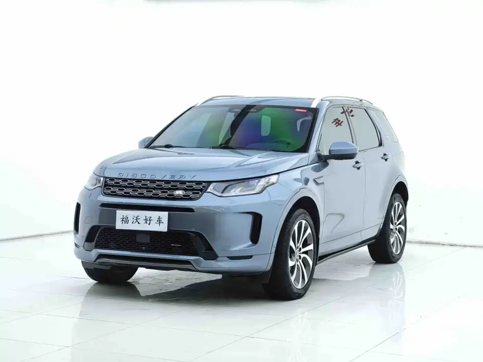 Land Rover Discovery Sport Model Facelift 249PS R-Dynamic SE Performance Tech Edition 5-seater 2023