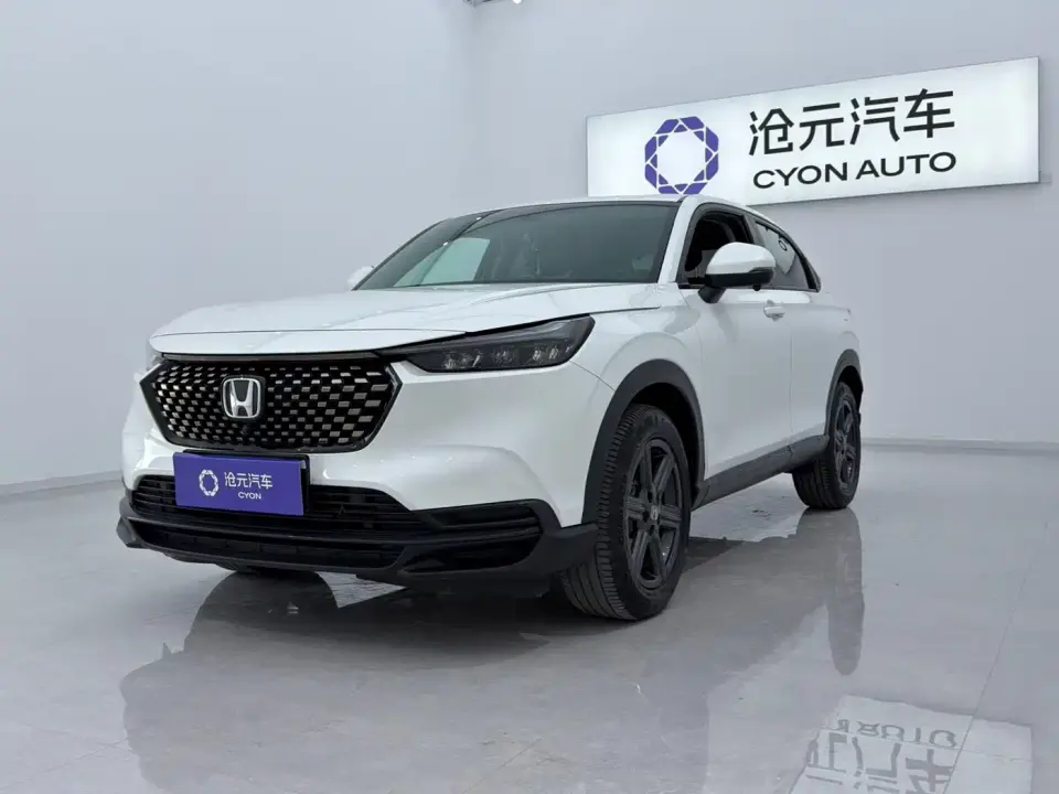 Honda XR-V 1.5L CVT Thermal Edition 2023