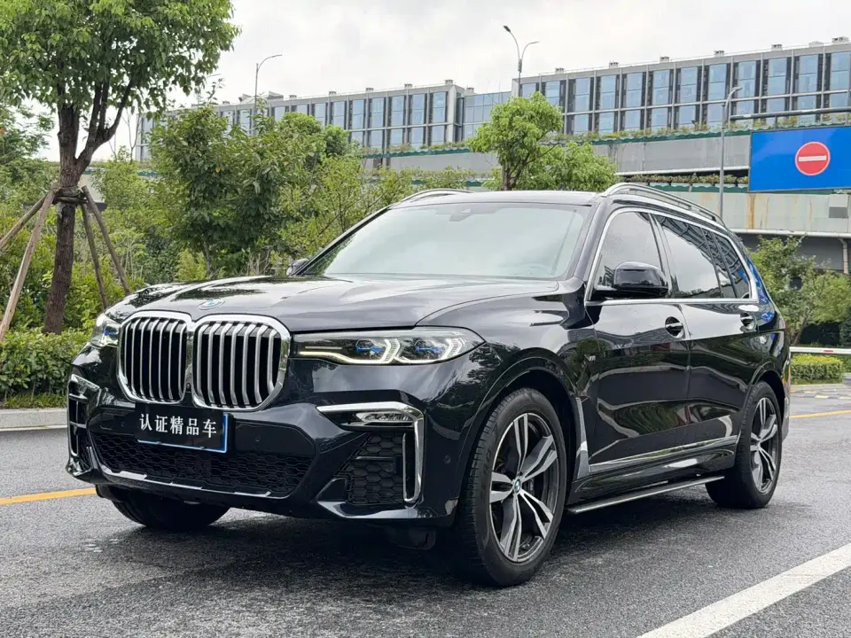 BMW X7 xDrive40i Exclusive M Sport Package 2022