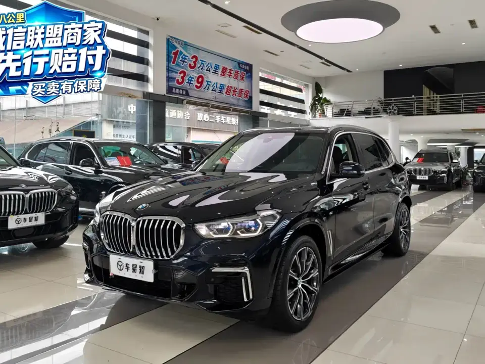 BMW X5 xDrive 30Li Premium M Sport Package 2023