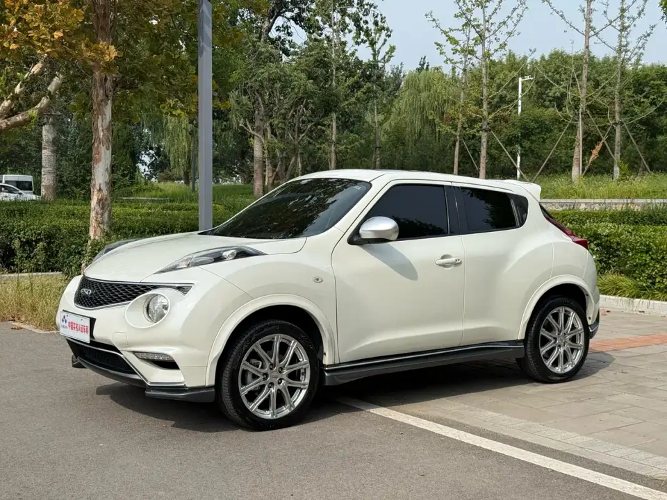 Infiniti ESQ 1.6L Free Edition 2019