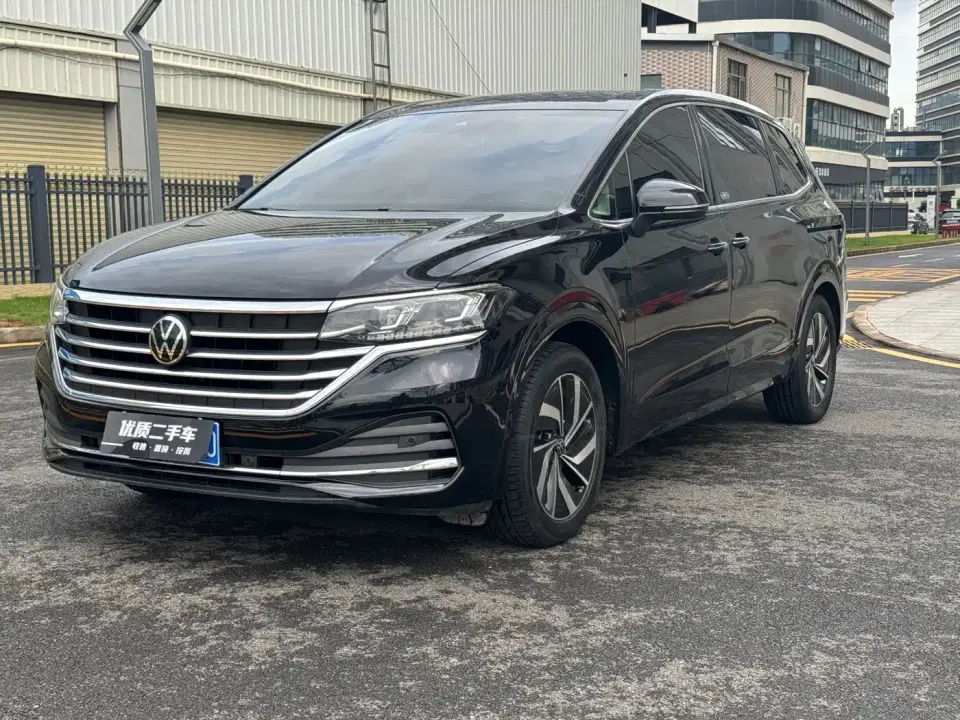 Volkswagen Viloran 330TSI Luxury Edition 2023