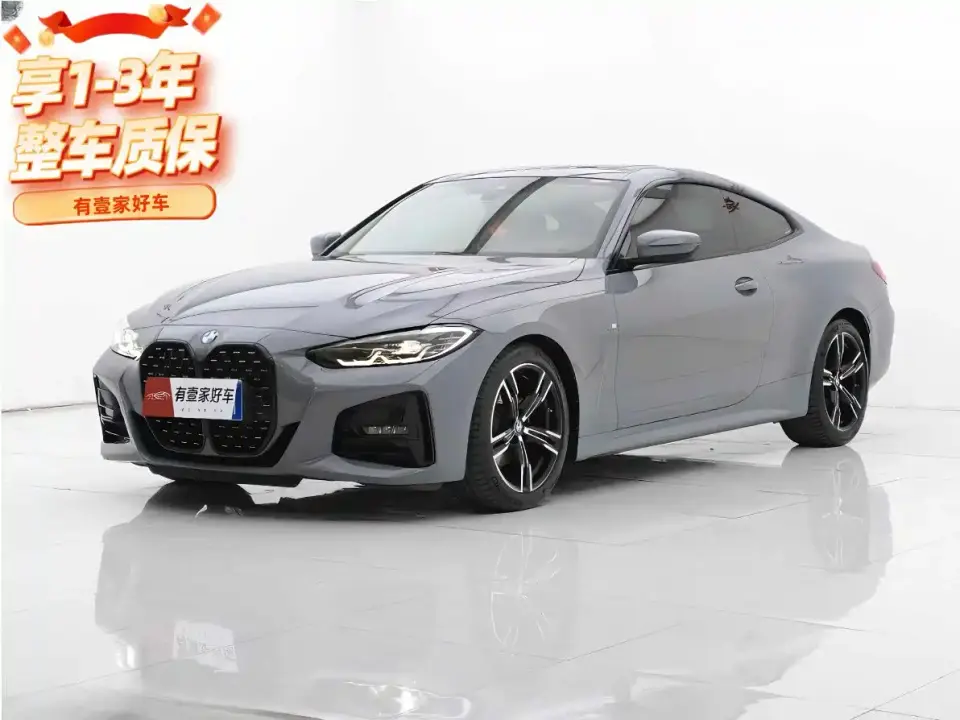 BMW 4 Series 425i M Sport Package 2023