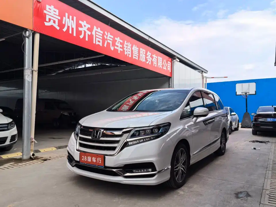 Honda Elysion 2.0L Hybrid Luxury Edition 2021