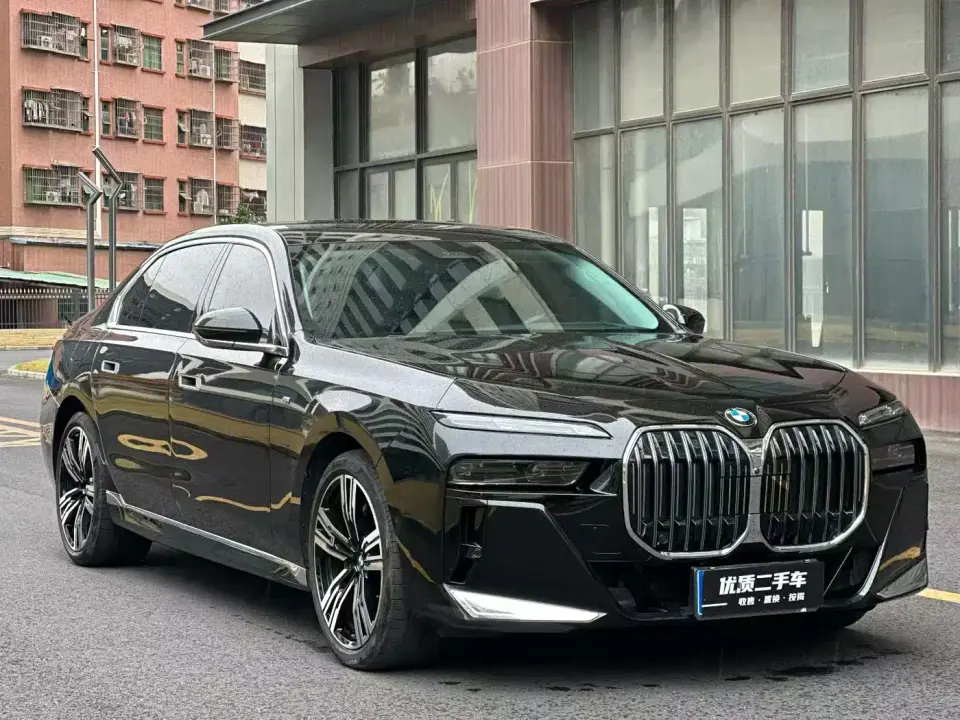 BMW 7 Series Model 740Li Leading Luxury Package 2023