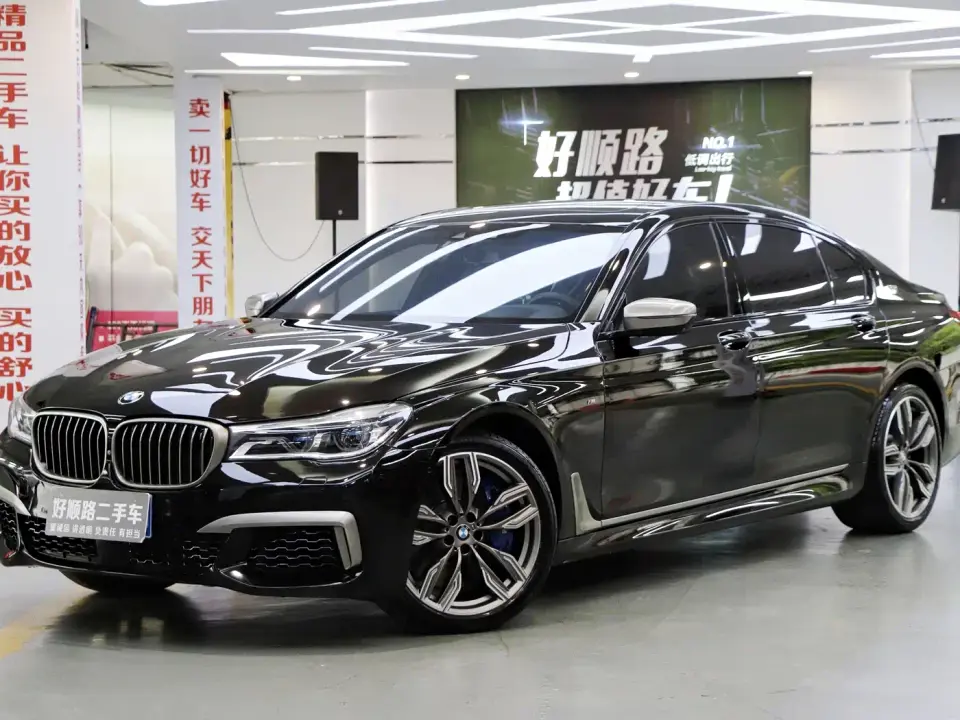 BMW 7 Series M760Li xDrive Excellence Luxury 2019