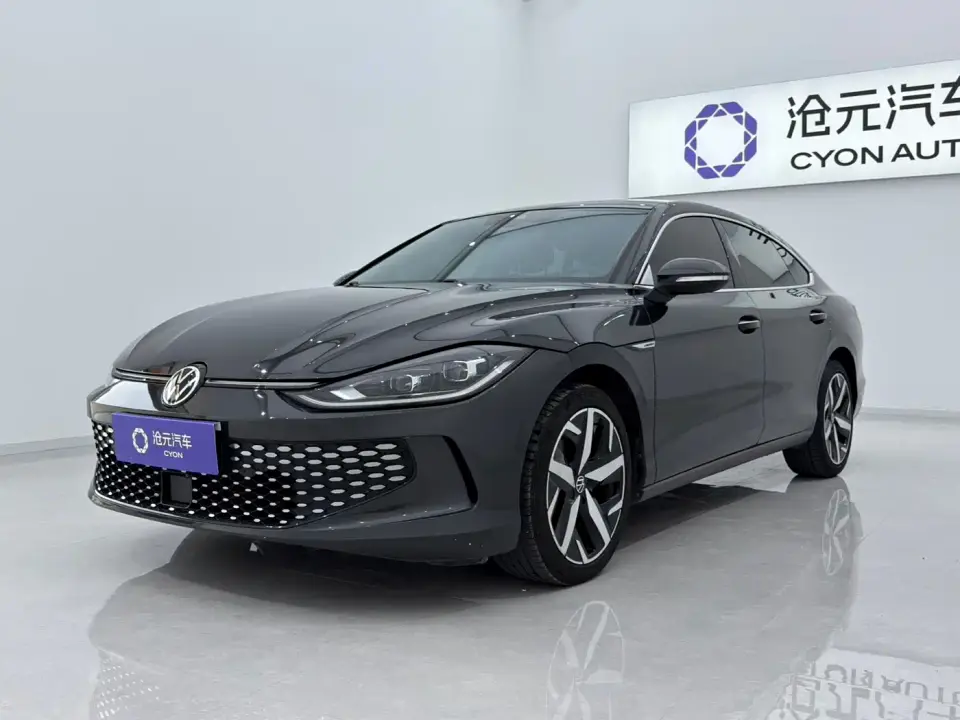 Volkswagen Lamando Lamando L 280TSI DSG Cool Edition 2023