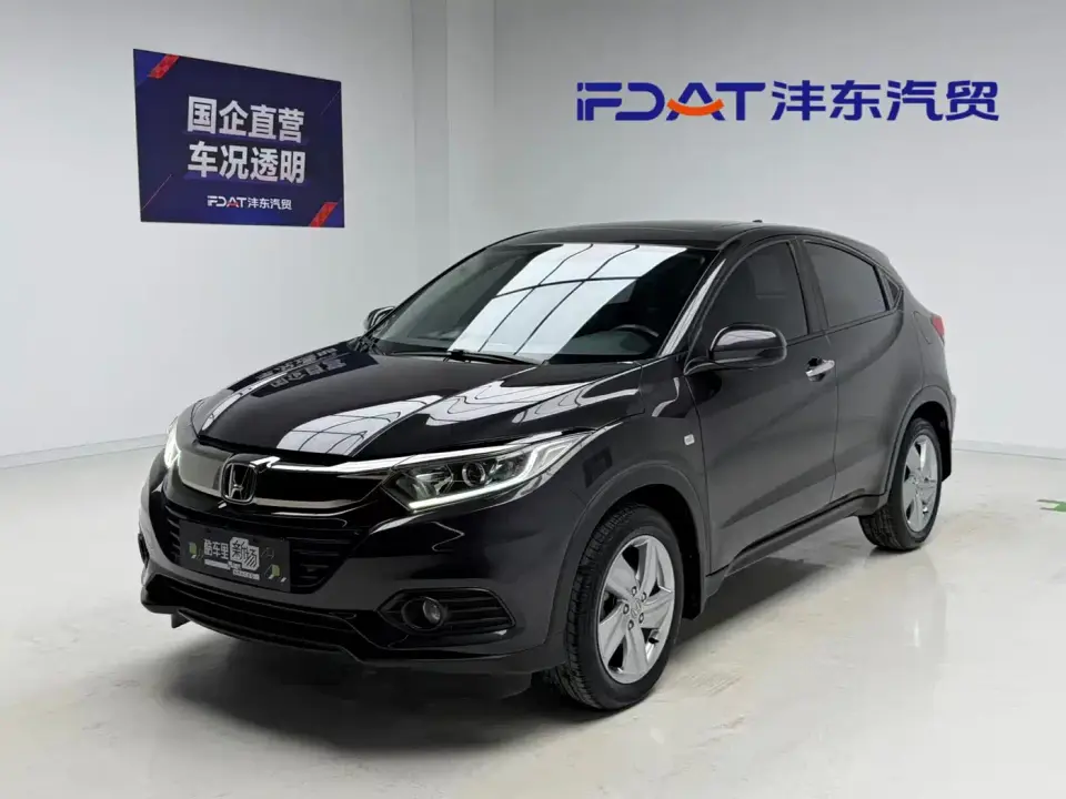Honda Vezel 1.5L CVT Elite 2021