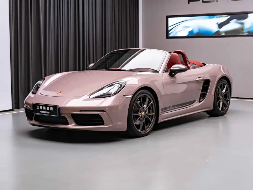 Porsche 718 Boxster T 2.0T 2023