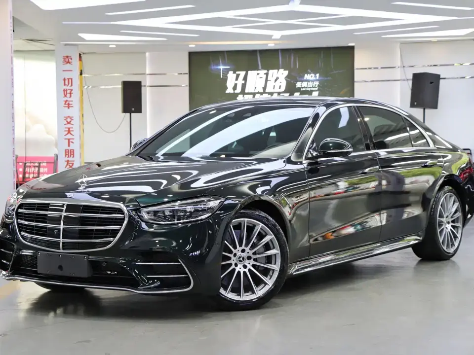 Mercedes-Benz S-Class S 450 L 4MATIC 2022