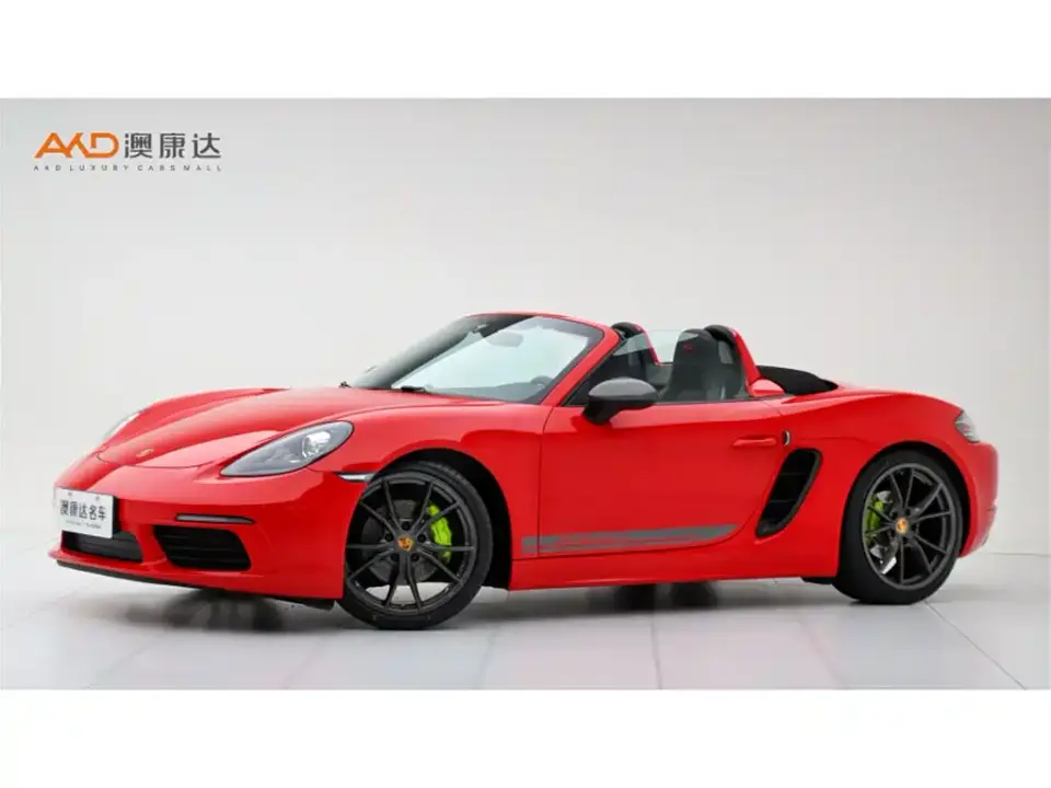 Porsche 718 Boxster 2.0T 2020