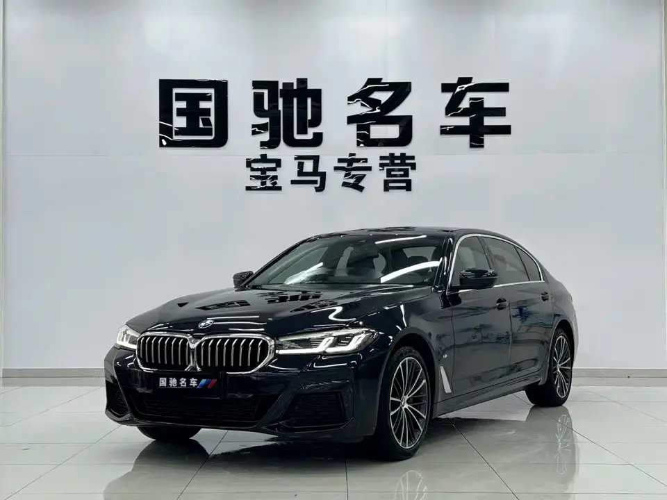 BMW 5 Series 530Li Leading M Sport Package 2023