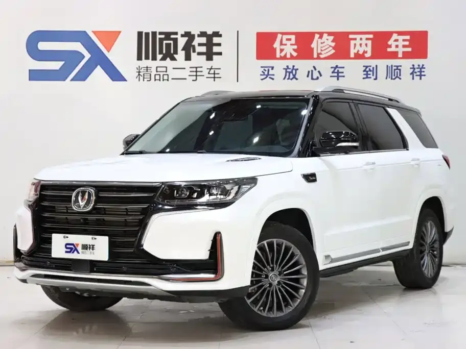 Changan CS95 2.0T 2WD Luxury 2022