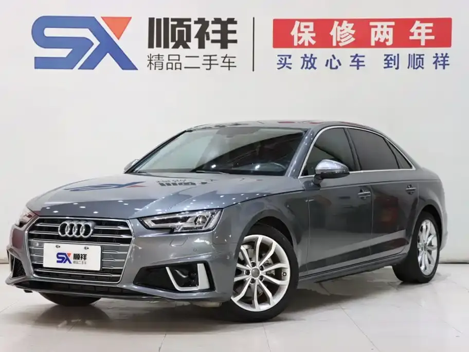 Audi A4L 40 TFSI Fashion (China VI) 2019
