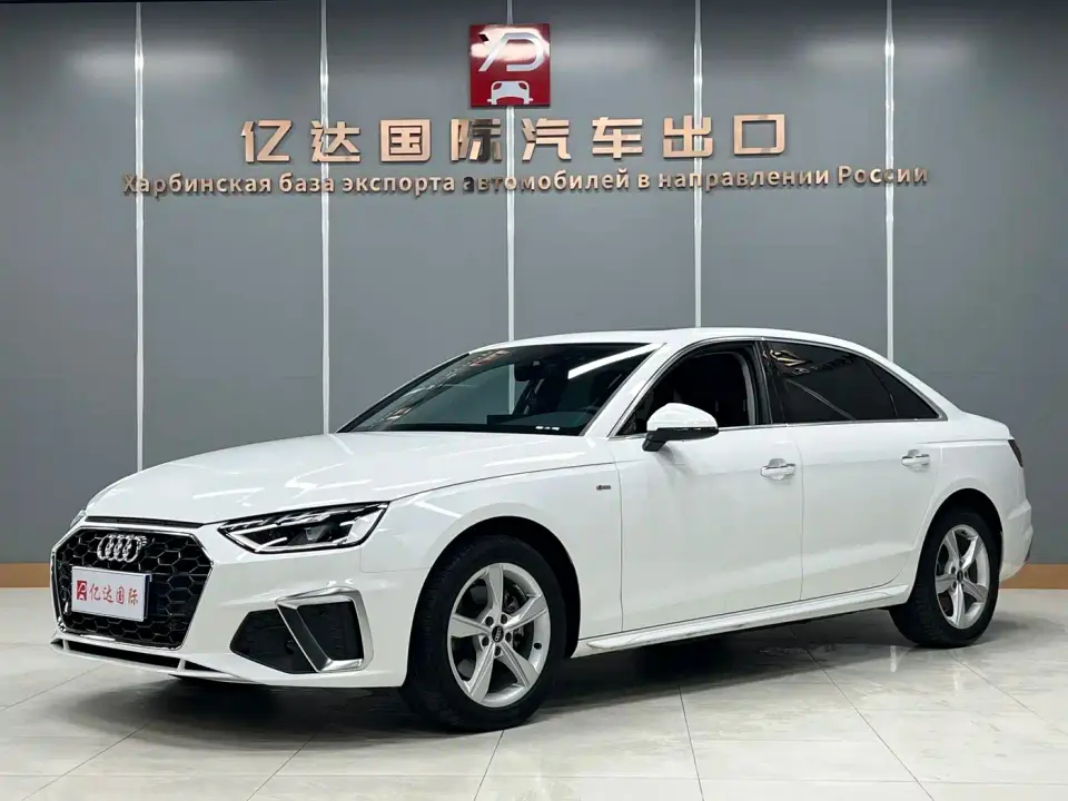 Audi A4L 35 TFSI Fashion Dynamic 2022