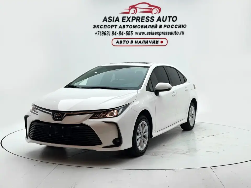 Toyota Corolla 1.2T S-CVT Elite PLUS Edition 2022